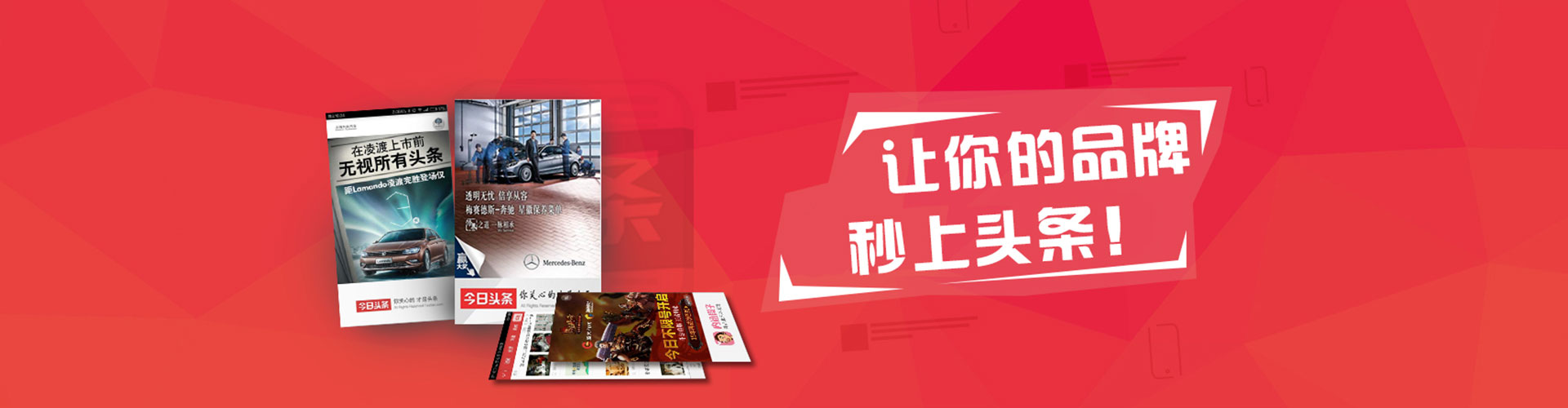 南岸竞价推广开户