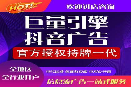 成功案例揭秘：如何利用信息流广告实现高效转化