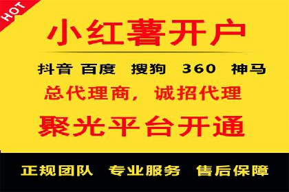 百度竞价推广公司案例：品牌知名度提升之道